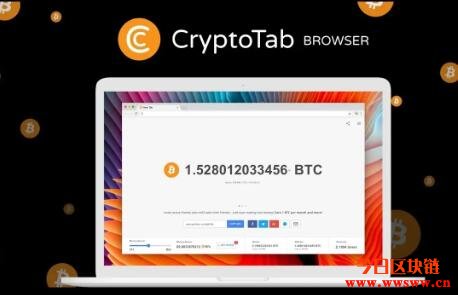 CryptoTab浏览器–免费挖掘比特币赚钱插图