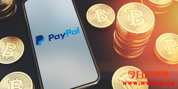 供应短缺带动比特币一飞冲天？原来是PayPal狂扫货所致